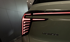 HS3