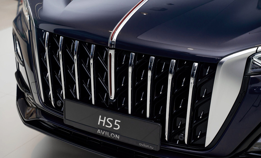 HS5