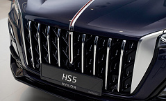 HS5