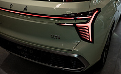 HS3