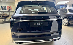 HS7
