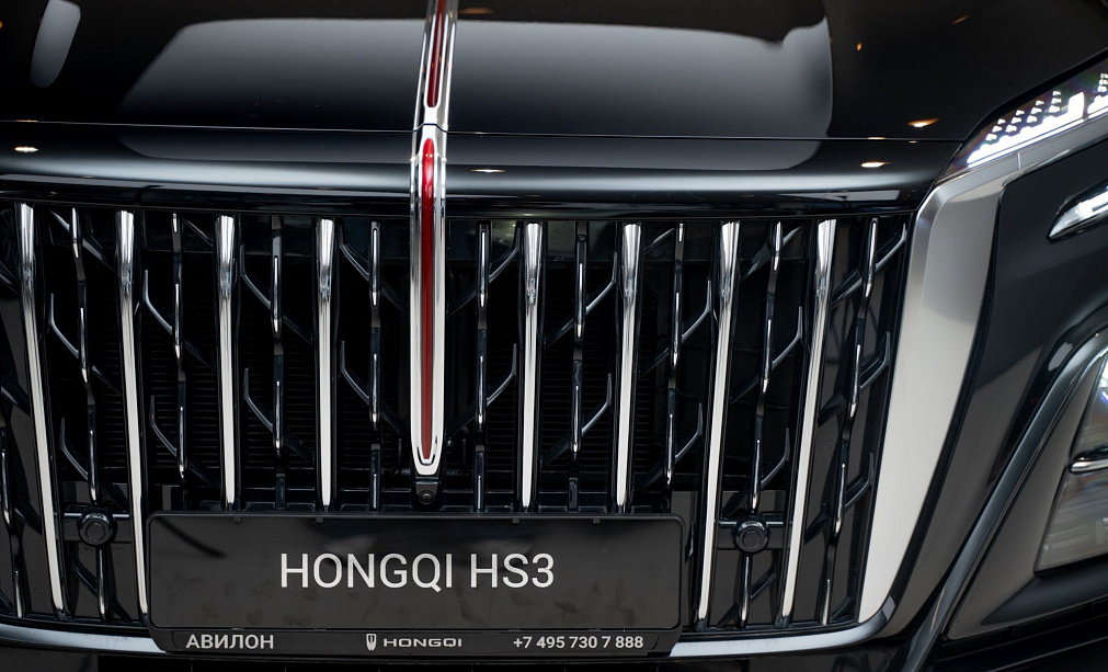 HS3