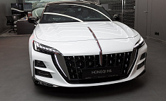 H6