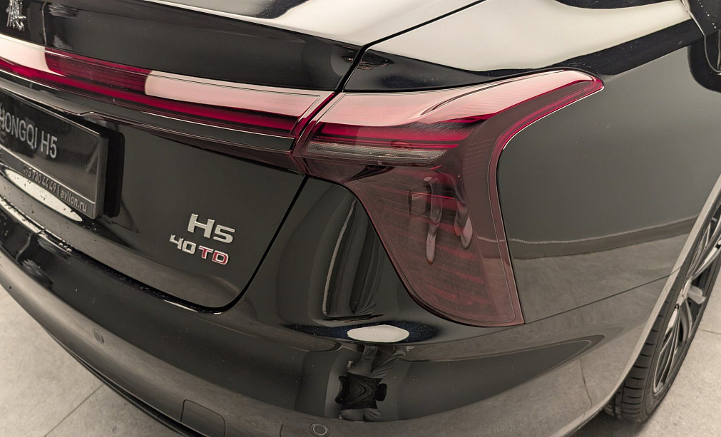 H5