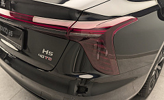 H5