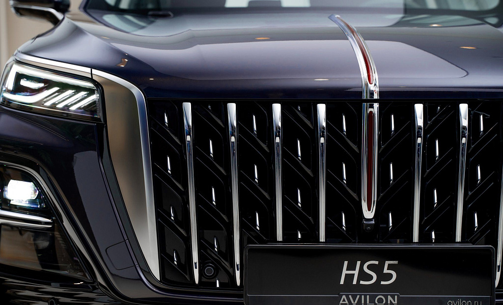 HS5
