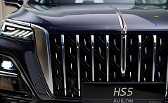 HS5